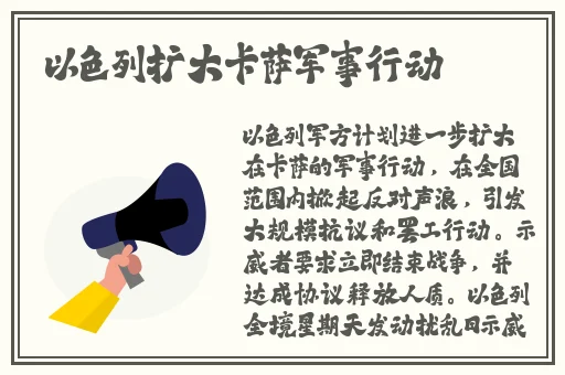欧美码.中文字精品视频在线观看